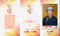 推進(jìn)媒體深度融合，人民日報是怎么做的？